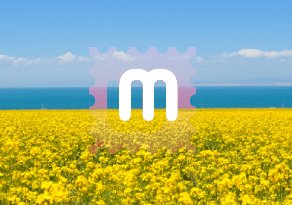 watermark blend mode lighten