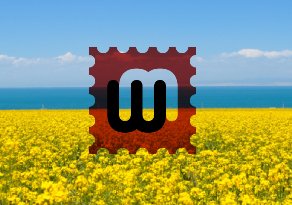 watermark blend mode multiply