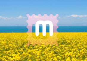 watermark blend mode screen